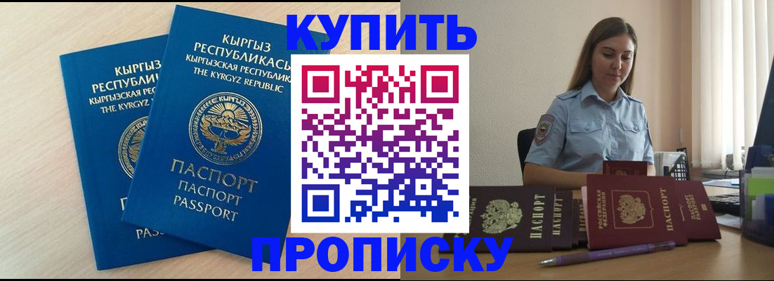 форма 3 в Можге